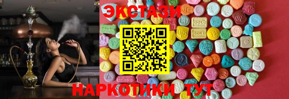  COCAIN Мирный