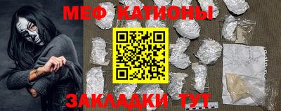 ECSTASY Тулун