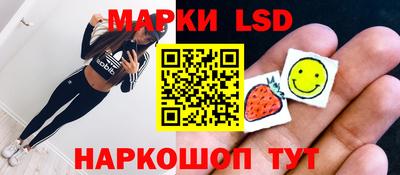 гашишное масло Тула