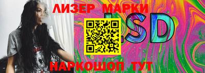 мефедрон мука Гусиноозёрск