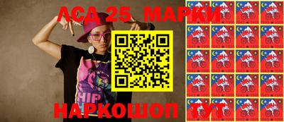 мефедрон мука Гусиноозёрск