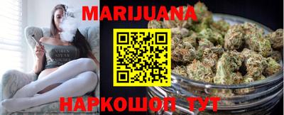 мефедрон мука Гусиноозёрск