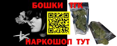 мефедрон мука Гусиноозёрск