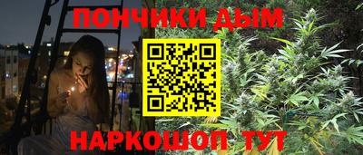 сатива Гусев