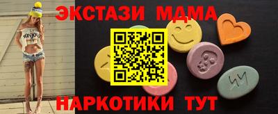 сатива Гусев