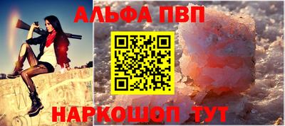 mix Гусь-Хрустальный