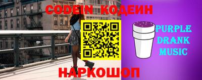 мефедрон мука Гусиноозёрск