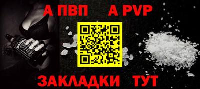 мефедрон мука Гусиноозёрск
