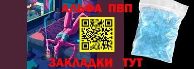 сатива Гусев