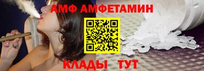 мефедрон мука Гусиноозёрск