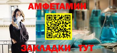 сатива Гусев