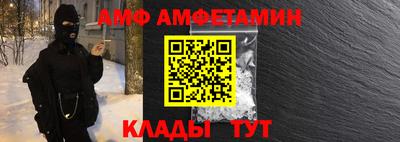 мефедрон мука Гусиноозёрск