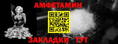мефедрон мука Гусиноозёрск