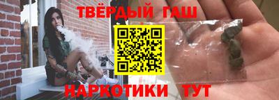 mix Гусь-Хрустальный