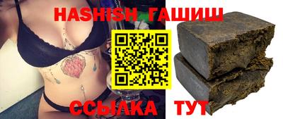 мефедрон мука Гусиноозёрск
