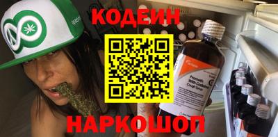 mix Гусь-Хрустальный