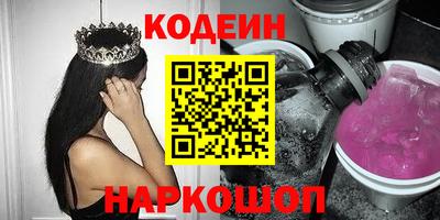 сатива Гусев