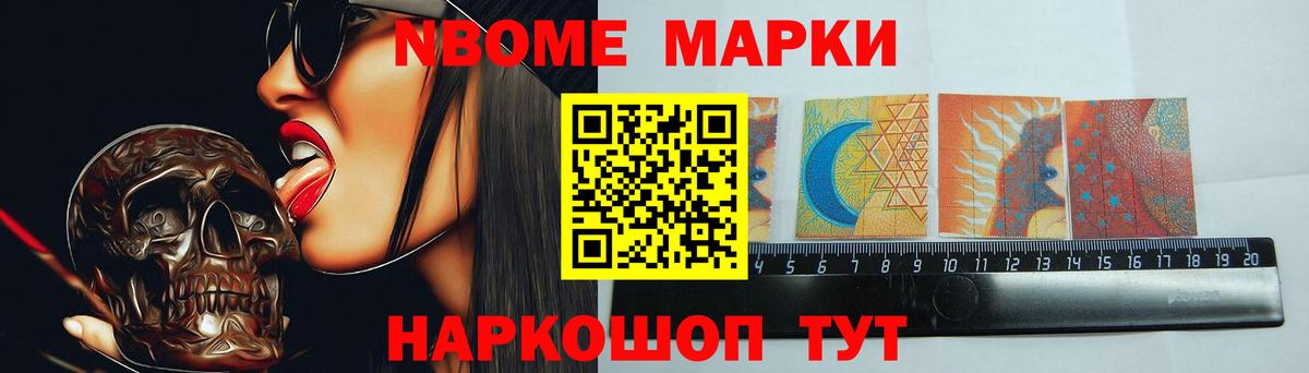 ЛСД экстази кислота  ЛСД экстази  Мирный  Вход с VPN  ЛСД экстази ecstasy 